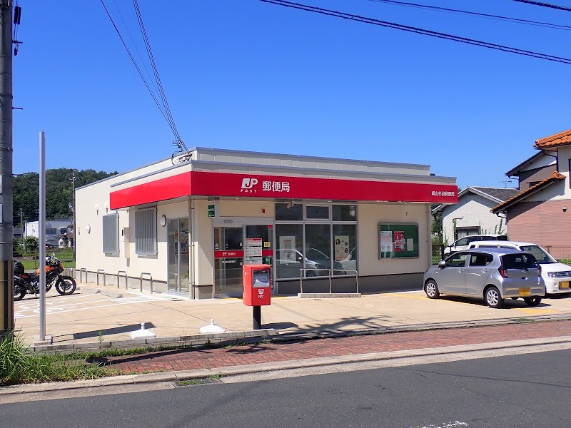 郵便局　峰山杉谷郵便局（郵便局）まで1663m