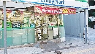コンビニ　ファミリーマート元赤坂一丁目店（コンビニ）まで180m