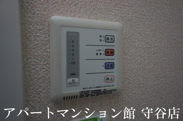 その他設備　画像8