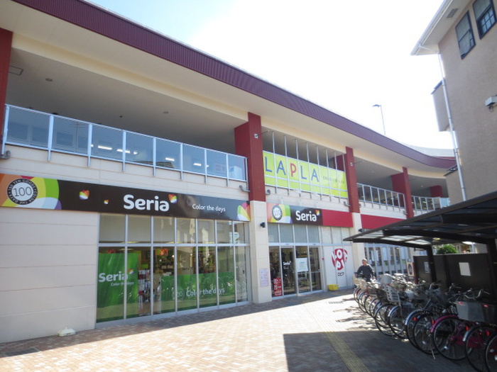 その他　セリアラプラ中央林間店（その他）まで128m
