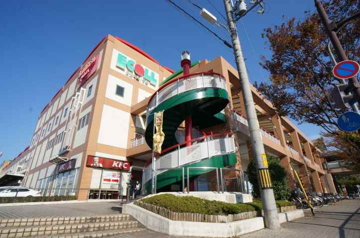 小学校　大和高田市立高田小学校（小学校）まで1373m