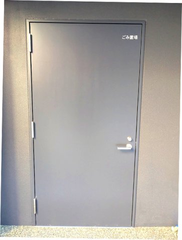 ロビー　24時間利用可能なゴミ置場です