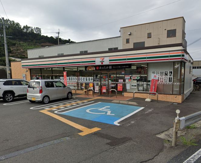 コンビニ　セブンイレブン 海南下津町店（コンビニ）まで2216m