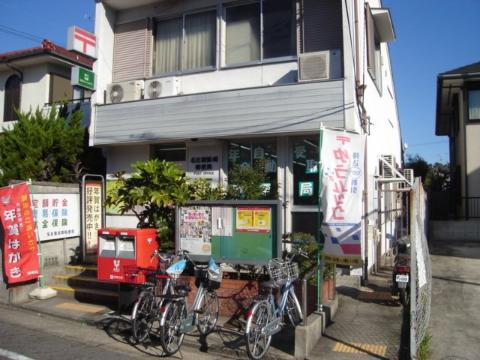 その他　名古屋振甫郵便局（その他）まで382m