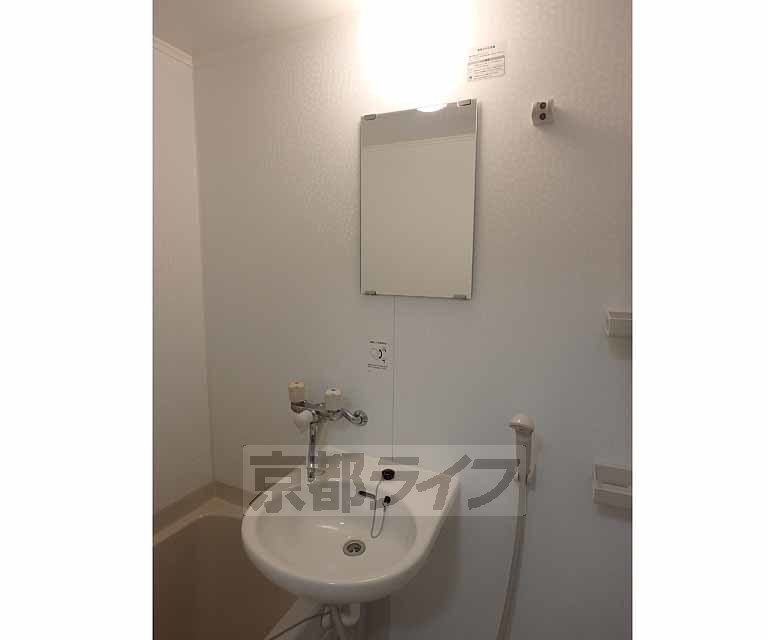 洗面設備　洗面台です。