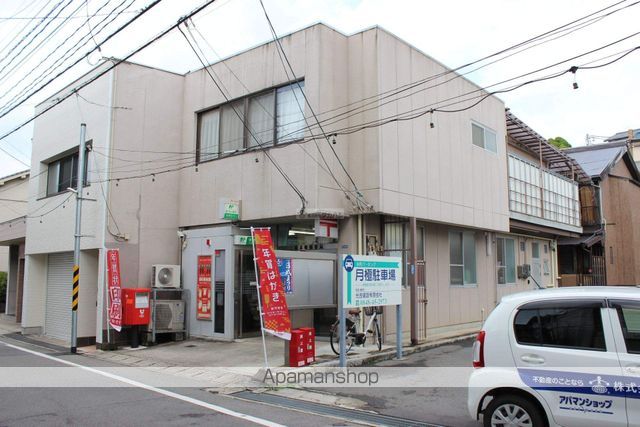 郵便局　三原本町郵便局（郵便局）まで312m