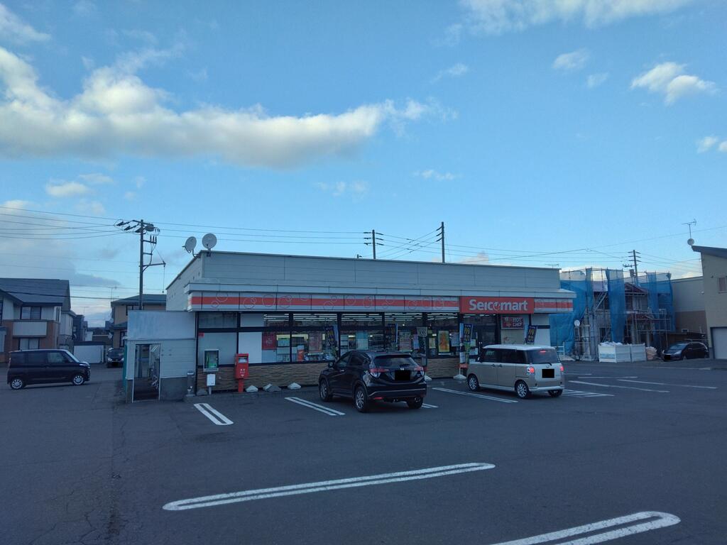 コンビニ　セイコーマート苫小牧明野店（コンビニ）まで300m