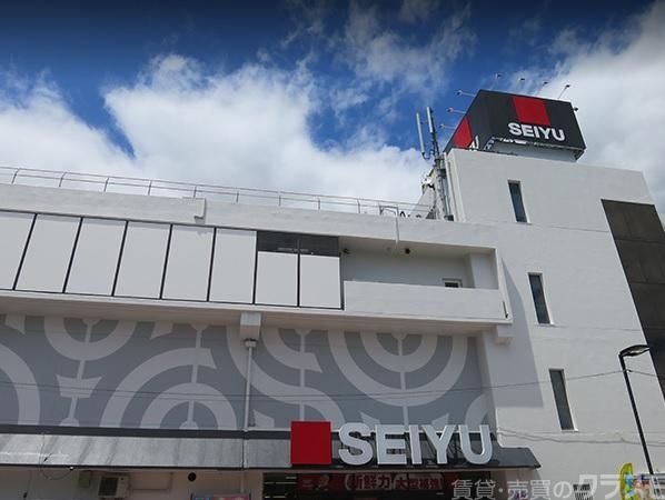 スーパー　西友長岡店（スーパー）まで520m