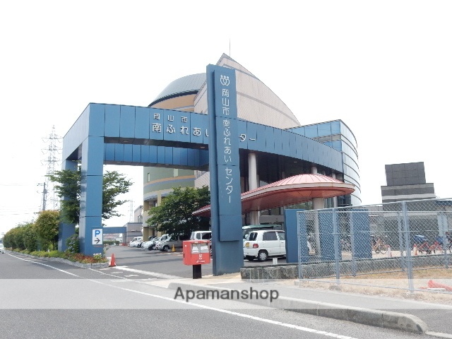 その他　南ふれあいセンター（その他）まで1863m