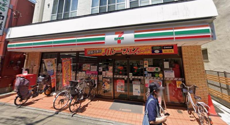 コンビニ　セブンイレブン（コンビニ）まで500m