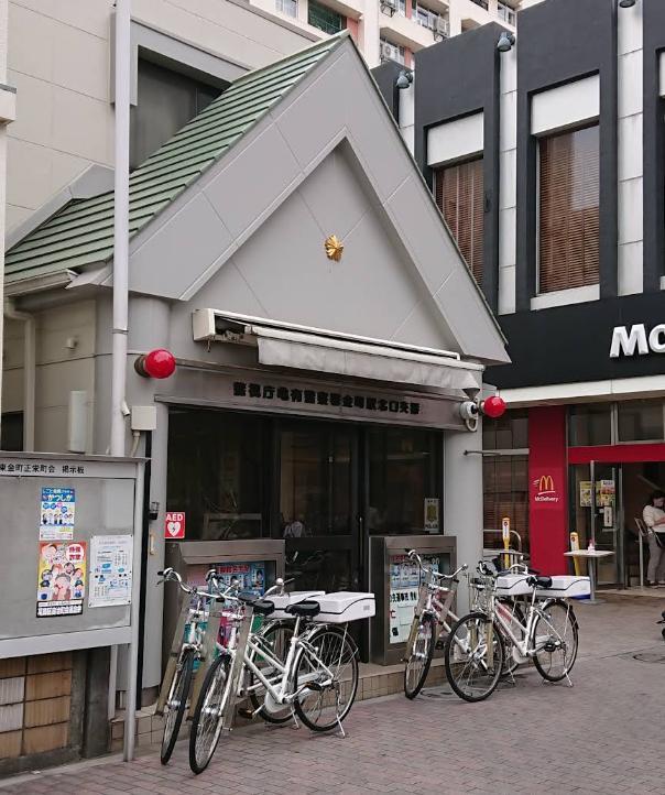 警察署・交番　金町駅北口交番（警察署・交番）まで750m