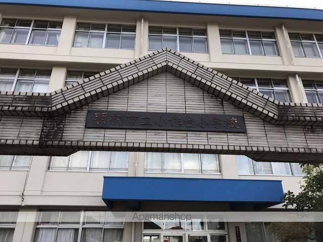 小学校　羽村市立小作台小学校（小学校）まで233m