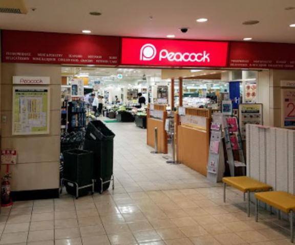 スーパー　代官山ピーコック（スーパー）まで309m