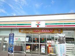コンビニ　セブンイレブン　岡崎医療センター前（コンビニ）まで1119m