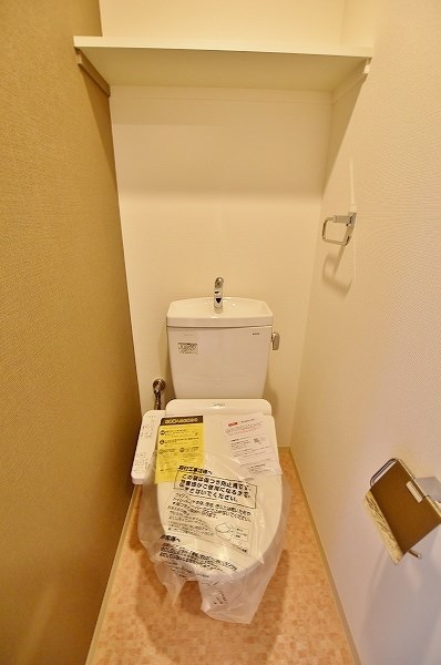 トイレ　★温水洗浄便座★