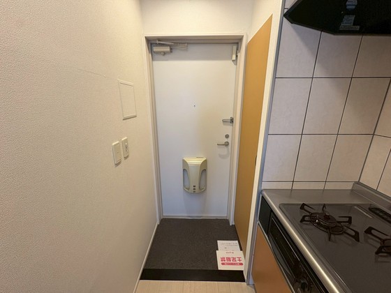 リジエール舟入南の玄関写真