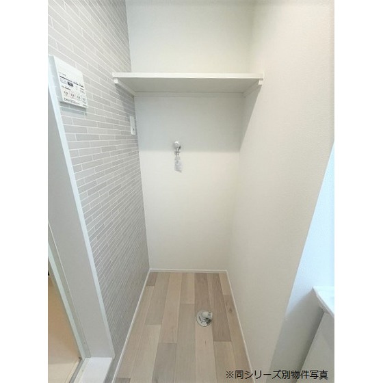 その他設備　同シリーズ別物件写真