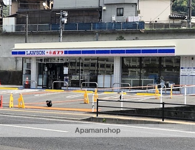 コンビニ　ローソン・ポプラ 中野東店（コンビニ）まで671m