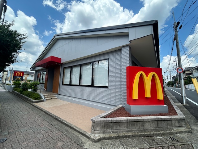 飲食店　マクドナルド 大泉学園通り店（飲食店）まで919m