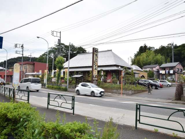 その他　うどん屋　開都（その他）まで321m