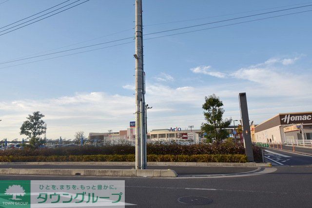 ショッピングセンター　アリオ上尾（ショッピングセンター）まで1350m