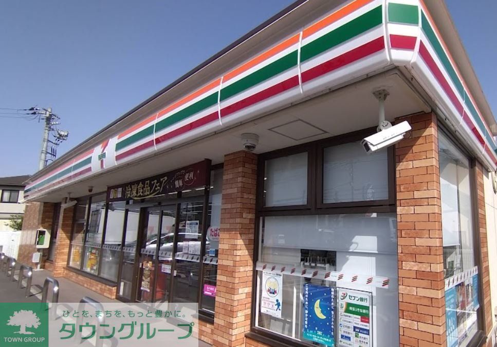 コンビニ　セブンイレブン上尾川店（コンビニ）まで290m