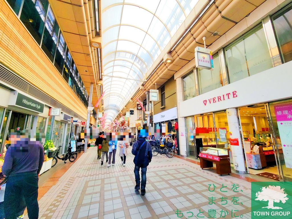 その他　パルム商店街（その他）まで1050m