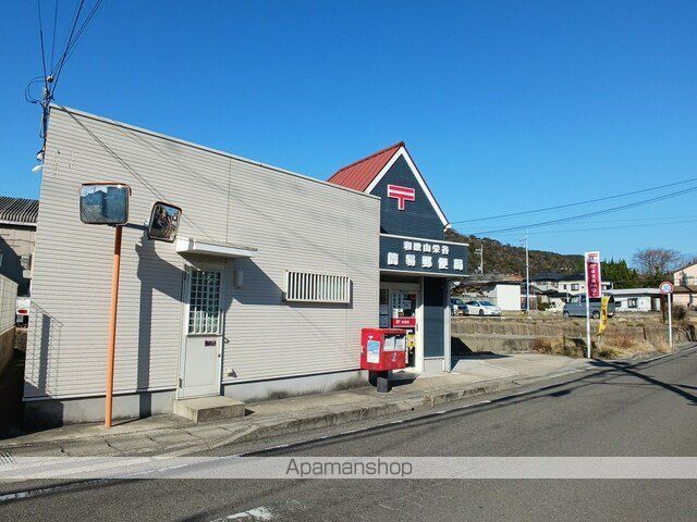 郵便局　和歌山栄谷簡易郵便局様（郵便局）まで77m