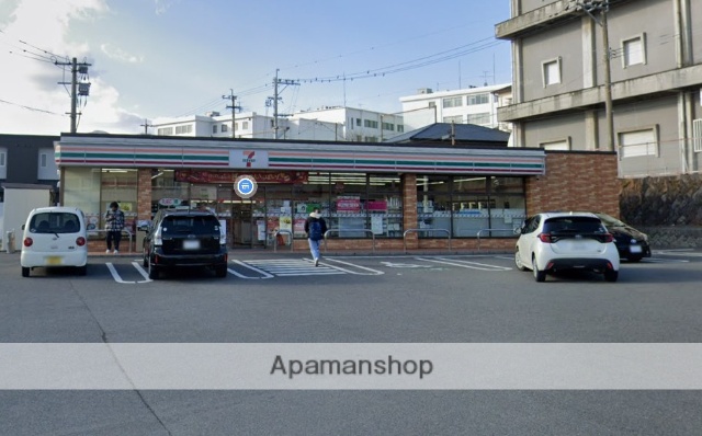 コンビニ　セブンイレブン（コンビニ）まで450m