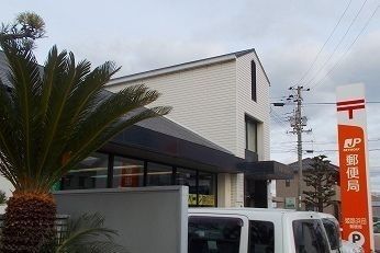 郵便局　浜田郵便局（郵便局）まで350m