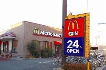 飲食店　マクドナルド（飲食店）まで950m