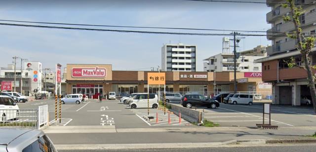 スーパー　マックスバリュ　南今宿店（スーパー）まで1000m