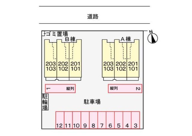 駐車場　駐車場