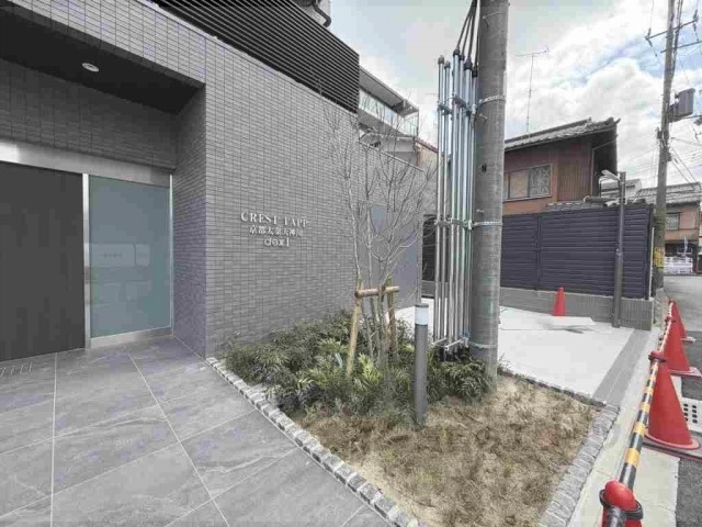 その他共有部分　植栽