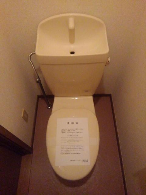 トイレ　温水洗浄便座