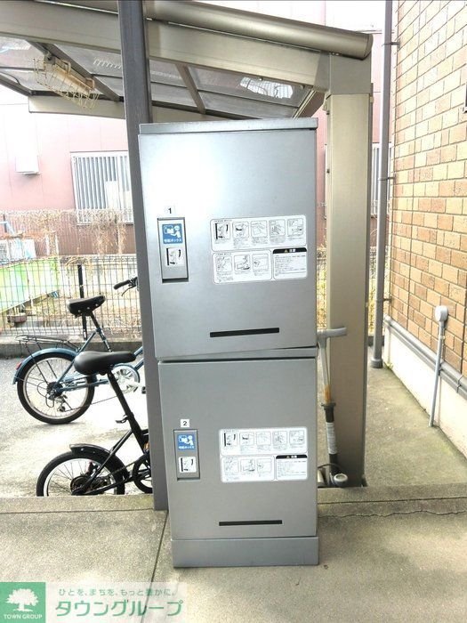 その他共有部分　共有部分