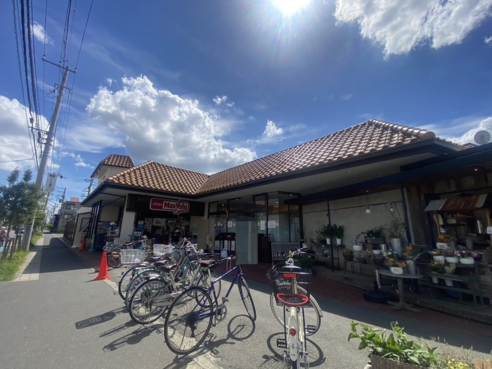 スーパー　マックスバリュエクスプレス茅ヶ崎浜須賀店（スーパー）まで1001m