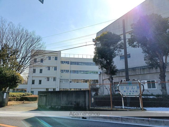 中学校　蕨市立第二中学校（中学校）まで289m