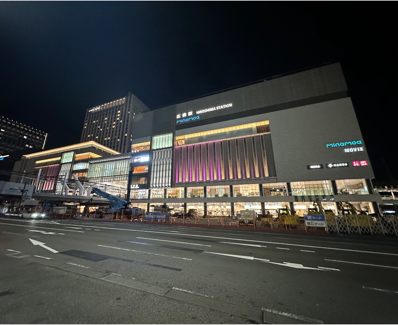 ショッピングセンター　ミナモア（ショッピングセンター）まで2200m