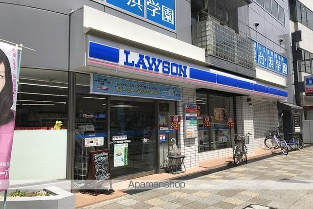 コンビニ　ローソン（コンビニ）まで274m