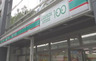 スーパー　ローソンストア100 LS横浜翁町店（スーパー）まで160m