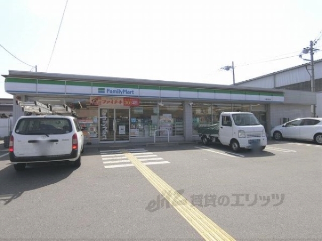 コンビニ　ファミリーマート八幡月夜田店（コンビニ）まで350m
