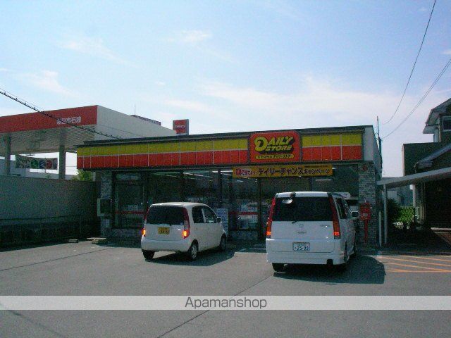 その他　コンビニ（その他）まで640m