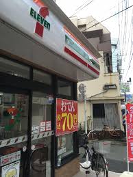 コンビニ　セブンイレブン世田谷用賀駅東店（コンビニ）まで294m