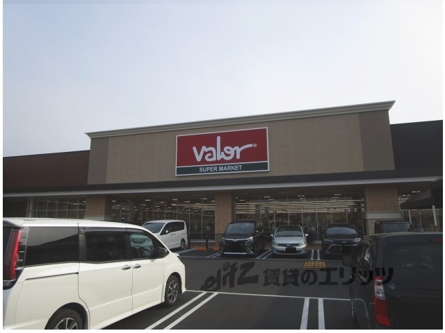 スーパー　バロー南草津店（スーパー）まで300m