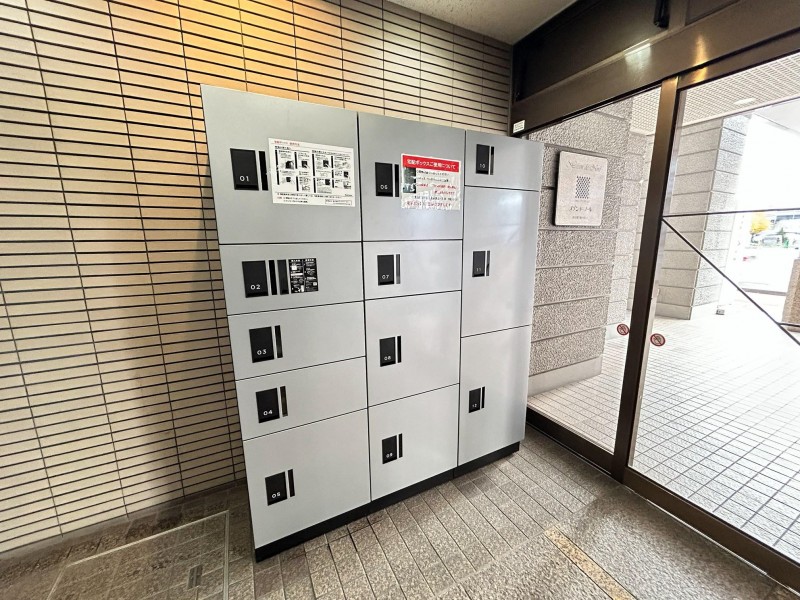 その他共有部分　共用部２