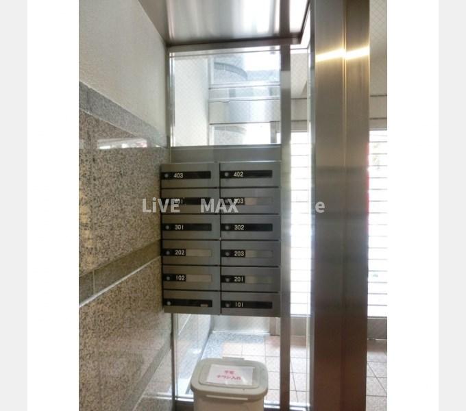 その他共有部分