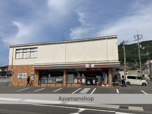 コンビニ　セブンイレブン（コンビニ）まで307m