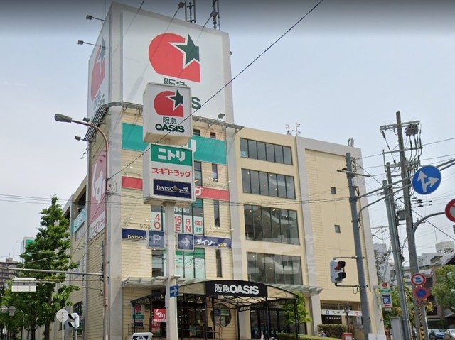 スーパー　阪急オアシス　千里山竹園店（スーパー）まで510m