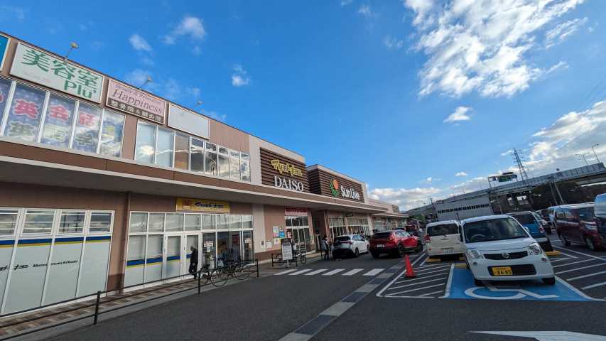 スーパー　サンリブきふね（スーパー）まで2122m